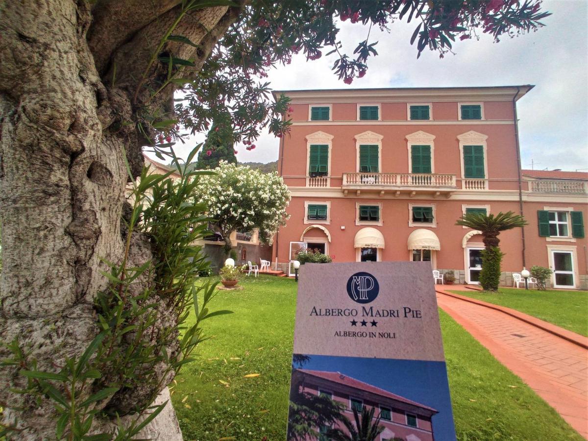 Mp Hotel 3*